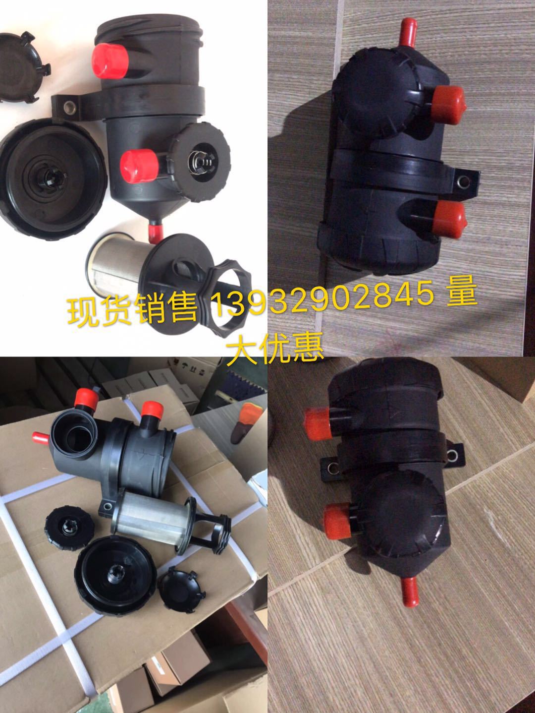 微信圖片_20190505103225