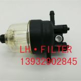 現(xiàn)貨供應(yīng)柴油濾清器濾芯130306380