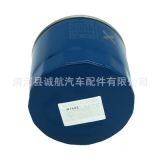 適用于現(xiàn)代機(jī)油濾芯 領(lǐng)動(dòng)朗動(dòng)名圖悅動(dòng)勝達(dá)途勝索納塔26300-35504