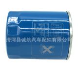 適用于維拉克斯新款獅跑機(jī)油濾清器特拉卡瑞風(fēng)柴油車(chē) 26300-42040