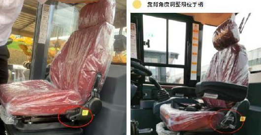 微信截圖_20210730184841