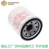 15208-65F00日產(chǎn)尼桑 騏達(dá) 頤達(dá) 軒逸 機(jī)濾 機(jī)油濾芯 格 濾清器