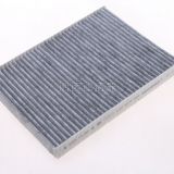 老寶來 朗逸高爾夫4 老甲殼蟲 老A4空調(diào)濾清器汽車濾芯配件空調(diào)格