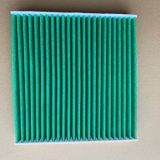 定制車型漢蘭達邁騰皇冠凱美瑞銳志卡羅拉過濾PM2.5空調(diào)濾清器