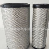 K2440PU 空氣格 濾清器濾芯 適用于 柳工徐工龍工裝載 空氣濾清器