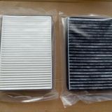 原廠一汽解放青島J6 J6P 空調(diào)濾芯客氣格天V 悍威新大威