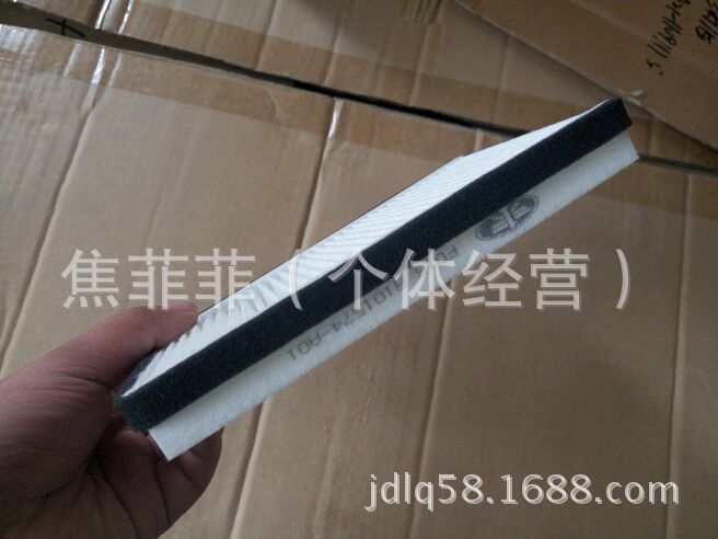 QQ圖片20170419130124