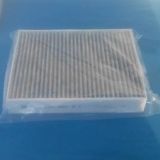 適用于寶馬64119237555汽車空調(diào)濾芯濾清器配件