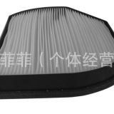 適用于奔馳空調(diào)濾芯 2108300818 濾清器空調(diào)格