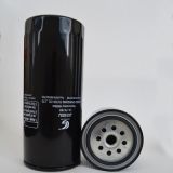 廠家配套 供應(yīng)機(jī)油濾清器JX1023J 悅達(dá)垃圾專(zhuān)用車(chē)濾清器