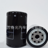 供應(yīng)江鈴凱銳N8004D30機(jī)油濾清器（XCN3-6612-AB ）E802