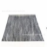 廠家直適用于銷現(xiàn)代8代索納塔，起亞K5空調(diào)濾芯，空調(diào)格，冷氣格