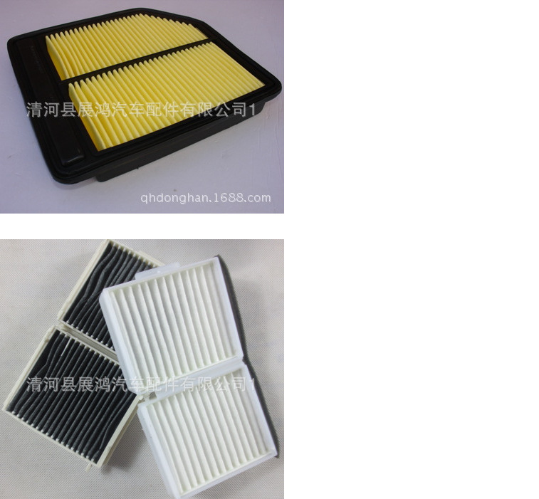 QQ截圖20160823210103