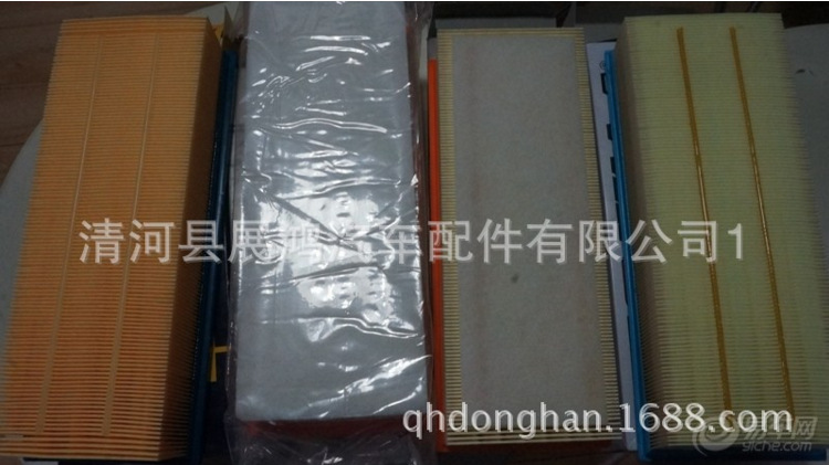 QQ截圖20160823210031