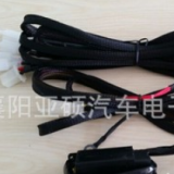 供應(yīng)優(yōu)質(zhì)三檔按鍵汽車座墊加熱開關(guān)及線束