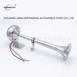 跨境EBAY亞馬遜 不銹鋼汽車(chē)?yán)?船喇叭 單雙管 電喇叭 Boat horn