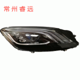 適用于奔馳W222 S65 S63 2014款改2018大燈 老改新