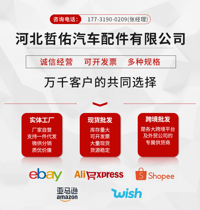 企業(yè)微信截圖_16250515647385