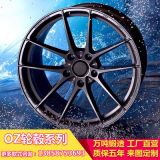 中唯鍛造OZ輪轂改裝宏鑫毛胚1819202122寸適用寶馬奧迪保時捷改裝
