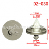 DZ-030 大眾 途安 凌渡 朗境 途安L 途觀車門內(nèi)飾板卡扣 門板卡子