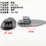 undefined  undefined  undefined