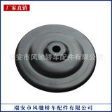 高品質(zhì)減震器頂蓋 鐵蓋 191 512 113 適用于大眾