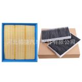 適用于上汽大通V80 G10 t60 D90空氣濾芯T70升級空調(diào)濾清器空濾