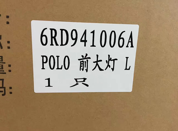 微信圖片_20170408103806