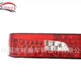 供應(yīng)優(yōu)質(zhì)適用于scania/斯堪尼亞卡車LED尾燈、卡車尾燈、廠家直銷