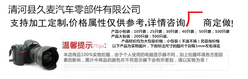 8NS7}CZ%3V81BJC2T38QVPX_副本_副本