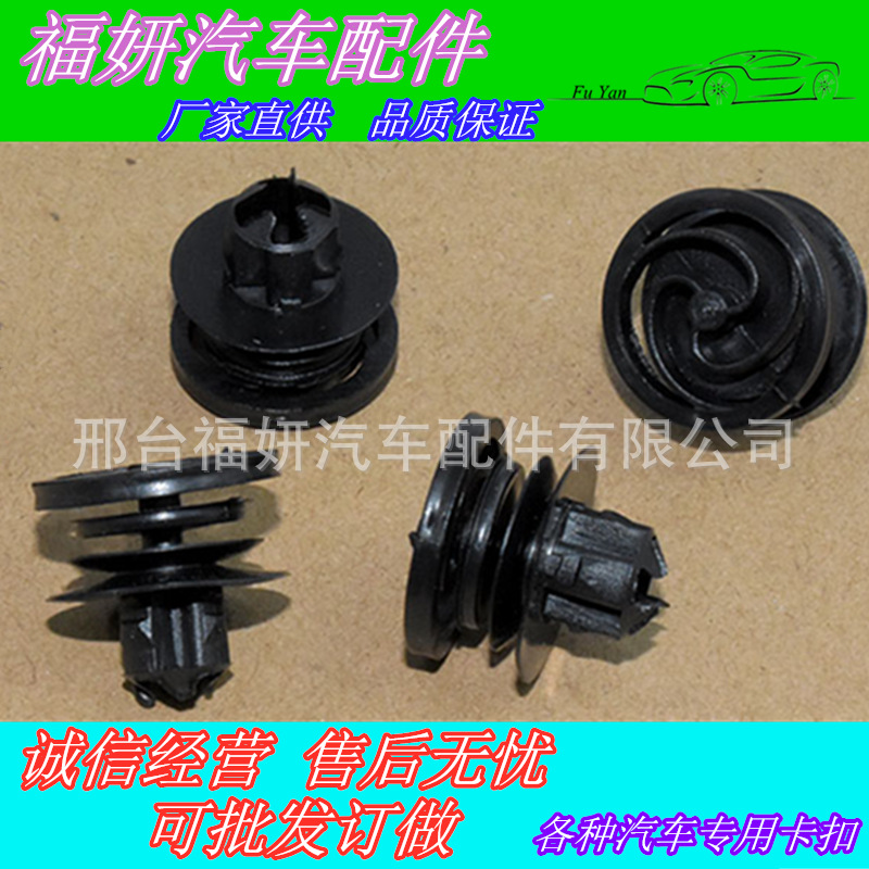 O1CN01brM7N4264VmVcyS8u_!!2986