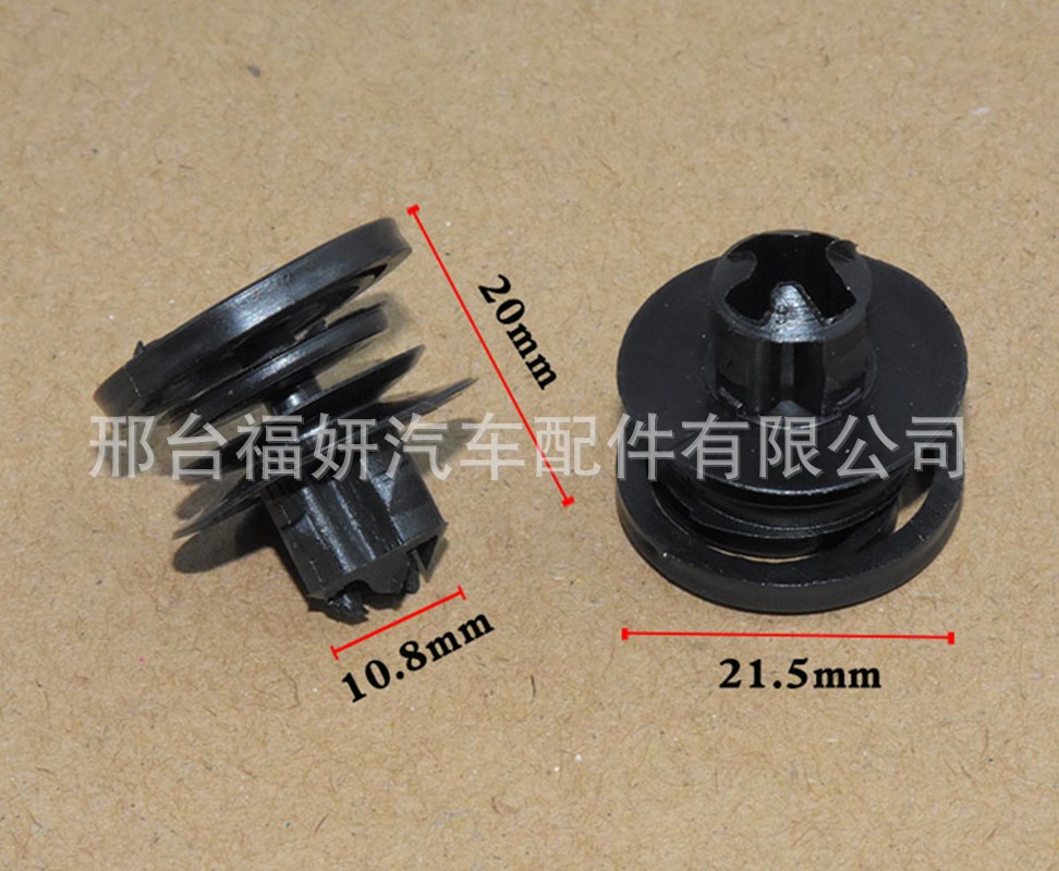 O1CN01Zq85zY264VmT2p38w_!!2986