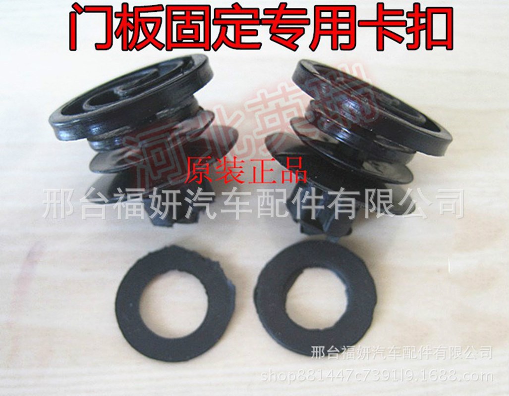 8769056199_1752038250