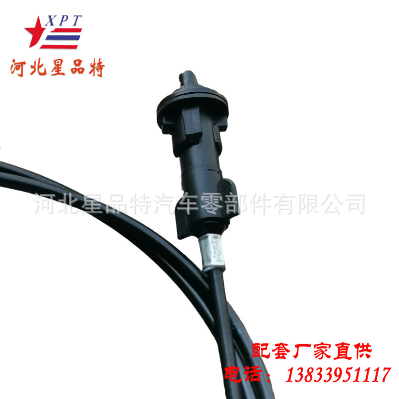 20200620084355192_image 拷貝.jpg