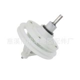 寧波廠家供應(yīng)生產(chǎn)洗衣機(jī)定時器配件洗衣機(jī)減速器