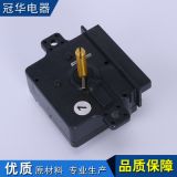 洗衣機(jī)定時器 定時器配件 半自動洗衣機(jī)洗滌 4插片定時器15分鐘