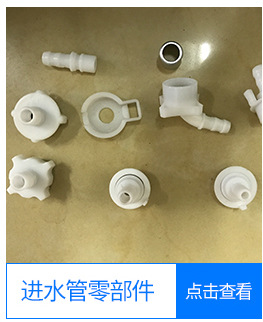 關(guān)聯(lián)_02