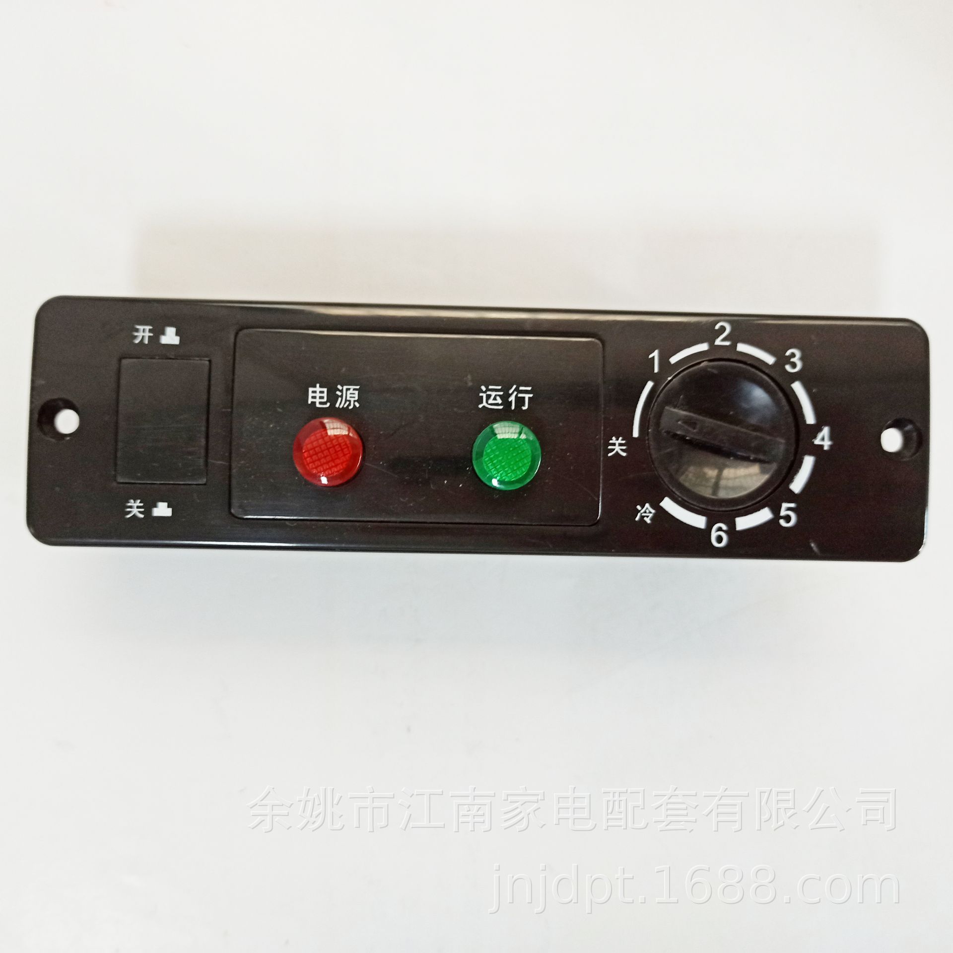 QQ圖片20191010120915