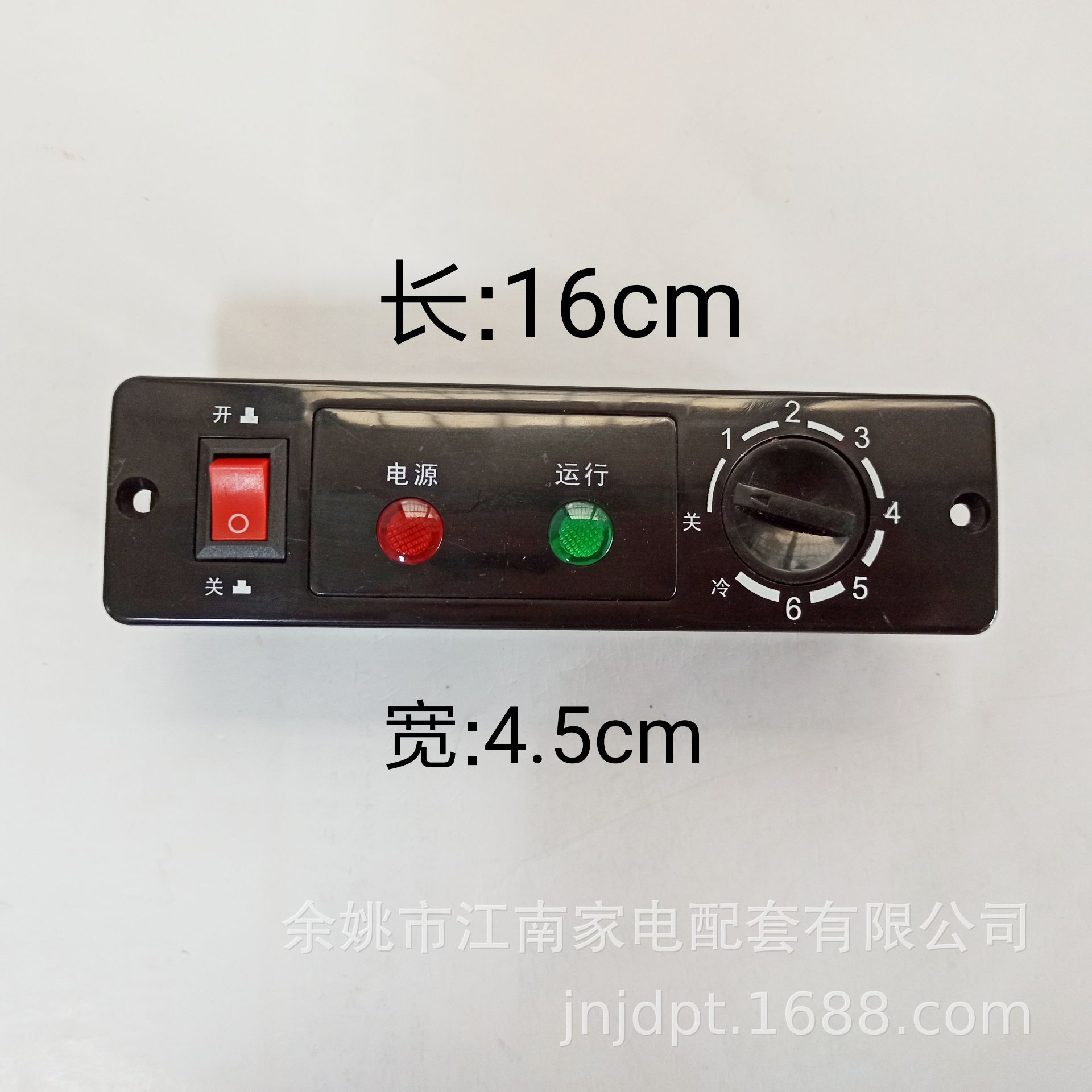 QQ圖片20191010120904