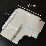 商用超市棒冰冰柜展示冷柜保鮮配件冷藏塑料防撞保護(hù)套安全包角