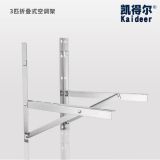 3匹加厚不銹鋼空調(diào)支架 折疊架子三角架子外機(jī)架支撐架 廠家直供