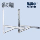 3匹空調(diào)架 批發(fā)加厚不銹鋼空調(diào)外機掛架 支架三角架托架廠家直供