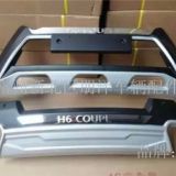 15款長城哈弗H6COUPE酷派前后杠H6酷派防撞杠H6酷派保險杠H6護杠