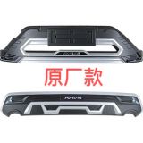 20款全新RAV4前后杠保險杠RAV4裝飾杠防撞杠RAV4榮放前后護杠