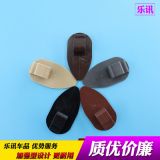 汽車大包圍高邊絲圈地毯絲腳墊防滑防移動(dòng)邊緣固定插銷卡子卡扣