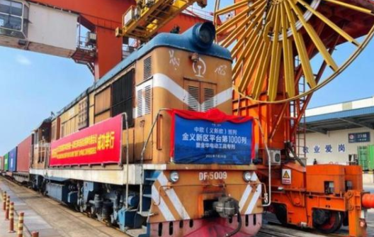 微信截圖_20210826193949