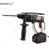 充電鋰電多功能電錘無線電鉆電動沖擊鉆工業(yè)級錘鉆兩用大功率6301