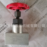 廠家直供 70MPa截止閥 超高壓節(jié)流截止閥 70MPa超高壓多路節(jié)流閥