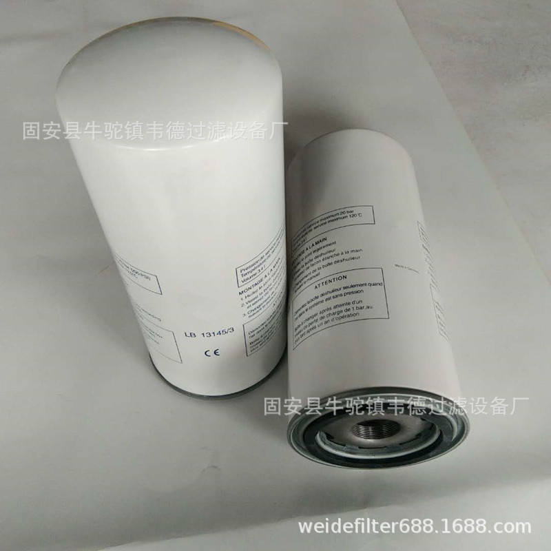 67653d1ddd7605c59f25afd50fa28e