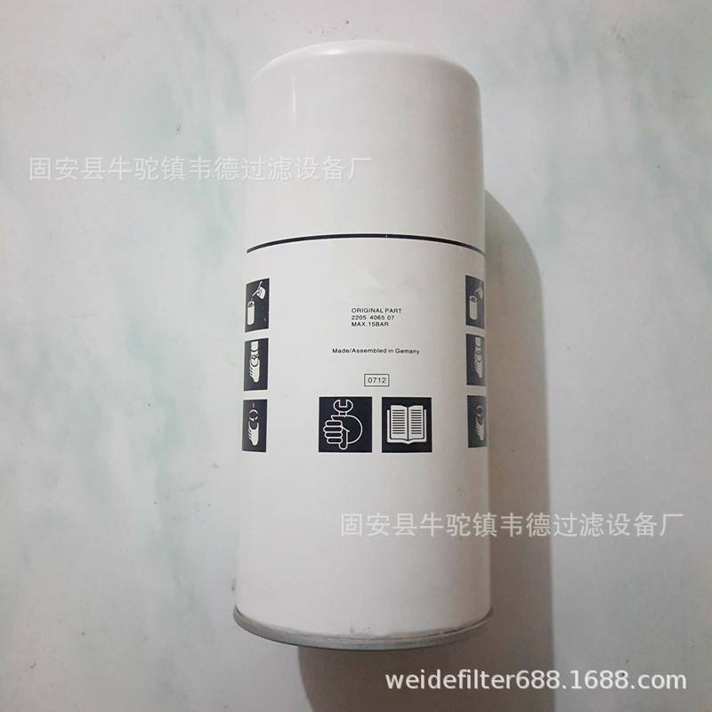 baf985c719b85687bcc47b56150400